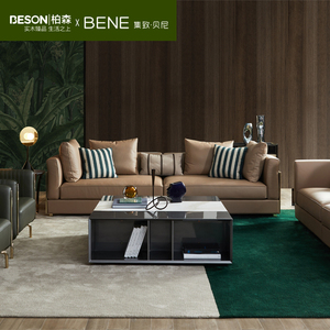 柏森优品&集致贝尼系列现代主义真皮沙发意大利手工艺术家具bs20
