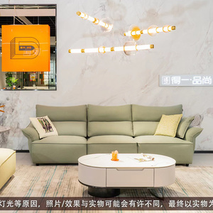 得一家居布艺沙发UB125现代简约清新科技布家用客厅组合|昆明沣源