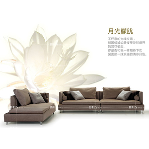 BMS宝玛仕休闲简约布艺沙发Q53产品定金时尚大气纯色沙发