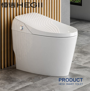 恒洁卫浴hce820a01 q8i智能一体机无惧低水压银离子抗菌智能马桶