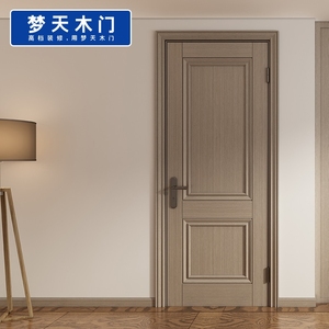 梦天木门实木门