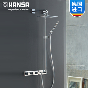 【德国进口】hansa汉莎暗装花洒套装超大铜顶喷雨淋
