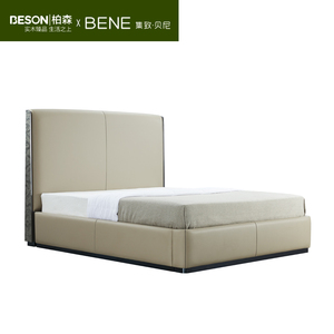 柏森优品集致贝尼系列现代主义真皮双人床意大利手工家具bs06-1a