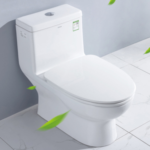 arrow/箭牌家用抽水坐便器卫浴连体坐便器马桶节水静音ad1008