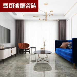 马可波罗瓷砖奥斯卡灰