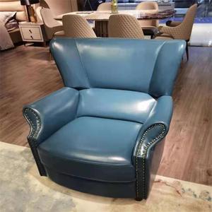 玛迪利 轻奢极简家用皮质沙发椅单椅 单人位沙发皮质客厅家具s106