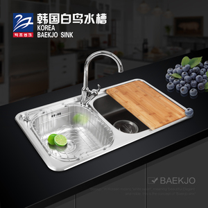 韩国进口白鸟水槽 304不锈水槽双槽套餐 厨房洗菜盆ID900右大