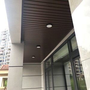 福格斯定制长条型木纹铝天花扣板集成吊顶厨卫客厅阳光房阳台吊顶