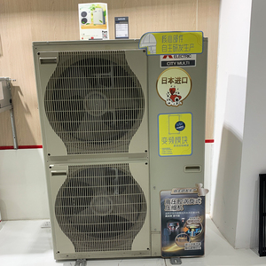 【三菱电机菱睿空调】三菱电机菱睿空调品牌,价格 - 阿里巴巴