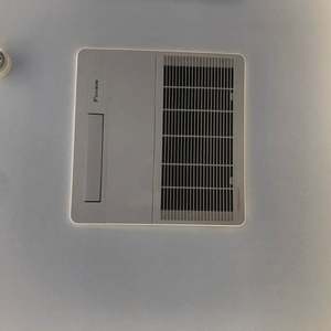 大金空调厨房专用机家用环保健康现代简约风格质感高品质轻奢极简