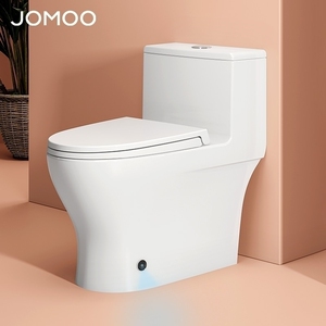 九牧海旋劲冲抗菌马桶虹吸坐便器抽水马桶11160-2-2居然之家官方