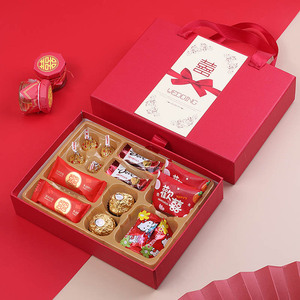 唯忆爱结婚礼盒喜糖盒婚庆满月抽屉式纸盒回礼盒子含糖果喜糖成品