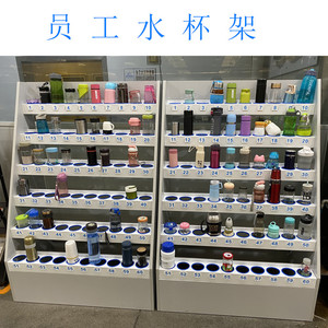 80tb4513484546淘宝不锈钢水杯柜员工多格柜放置柜工厂车间茶杯架子