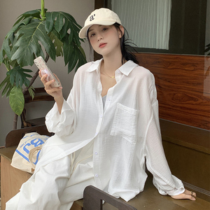 白色天丝防晒衣衬衫女夏季透气薄款中长款宽松慵懒风休闲长袖衬衣