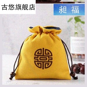 乾坤袋牛八斗淘宝大号牛皮袋文玩百宝囊真皮拉绳印章镜头包相机包