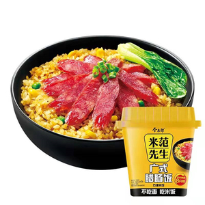 今麦郎 米范先生 冲泡米饭混合口味 6桶装 笋尖牛肉广式腊肠方便