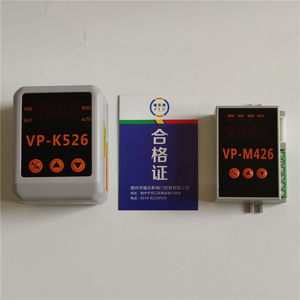 VP-K526阀门模块 VP-M426电动执行器定位器