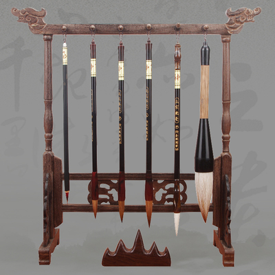 毛笔架笔挂6支-淘宝拼多多热销毛笔架笔挂6支货源拿货 - 阿里巴巴货源