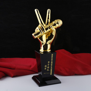 中国好声音水晶奖杯刻字定制音乐演讲比赛主持人大赛金话筒奖杯