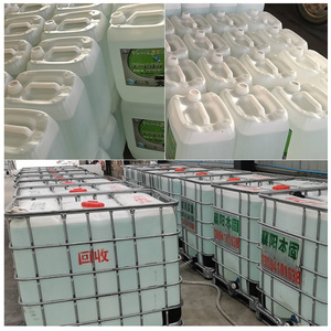 吨桶车用尿素液1000kg潍柴柴油车吨装尾气处理液油站厂家可回收桶