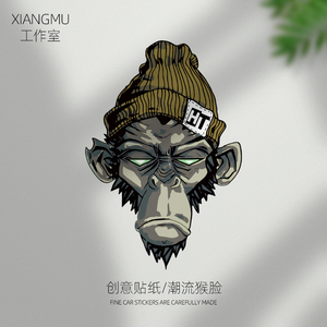 汽车贴纸潮流猴子动物贴画反光车身贴电动车摩托车贴创意装饰贴纸