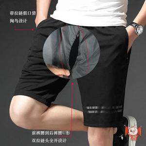 户外打野男夏季三分运动短裤户野外露出全开薄裆部双拉链头假口袋