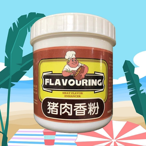 瑞馨源猪肉香粉浓缩猪肉香精肉精粉香料猪肉香粉卤菜汤料炒菜500g