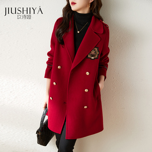玖诗娅红色双面羊毛大衣女短款呢子过年加厚高端冬季毛呢外套品牌