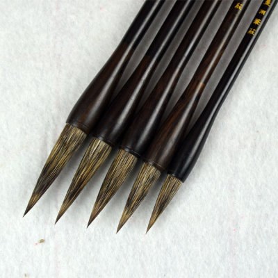 高档石獾毛笔曾刚山水画中国画专用套装笔绘画硬毫文房四宝