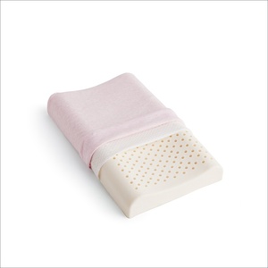 南方寝饰儿童天然乳胶枕家用护颈椎助睡眠枕芯单人枕头一对拍2