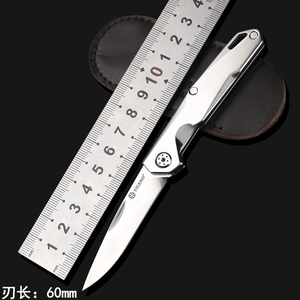 户外刀具防身水果刀特种兵折刀开刃折叠刀高硬度锋利随身钥匙小刀