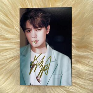 000人付款淘宝偶像练习生 nine percent 尤长靖 亲笔签名 必胜客 原版