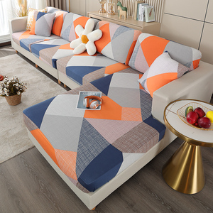 沙发套全包万能套罩懒人北欧风格四季款通用型弹力防滑沙发套罩笠