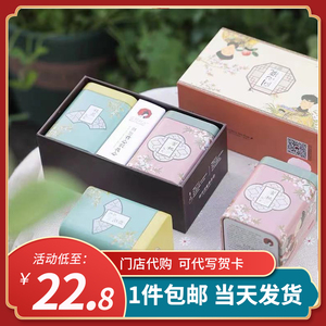 茶颜悦色同心瓶茶包官方店铺铁罐茶杯子蜜桃乌龙冷泡茶习惯茶长沙