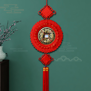 原创真铜钱中国结挂件客厅大号圆形玄关春节招财进宝镇宅之宝乔迁