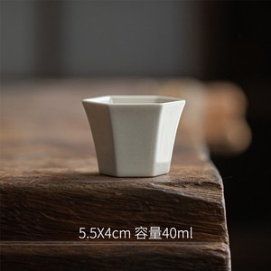 手工雕刻陶瓷茶壶定窑黄浮雕带过滤茶具泡茶器日式复古品茗杯茶杯