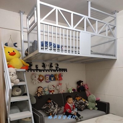 小户型铁艺阁楼式高架床悬挂儿童床家用卧室公寓吊床矮双人悬空床