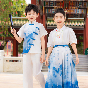 六一儿童马面裙演出服男童女童汉服中国风合唱服中式朗诵表演服装