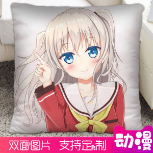 友利奈绪抱枕