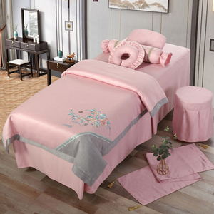 北欧风全棉美容床罩春夏纯棉纯色美容院四件套按摩院专用床单被罩