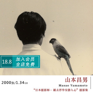 001人付款淘宝仓桥