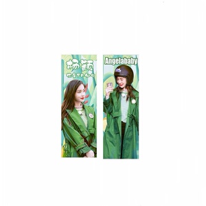 适用于杨颖angelababy双面手幅3张应援周边活动收藏生日礼品物现