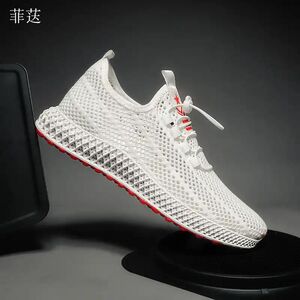 菲荙买一送一2021新款时尚舒适透气休闲男鞋飞织运动鞋菲达