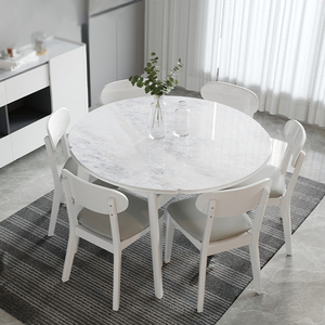 掌上明珠餐桌家用