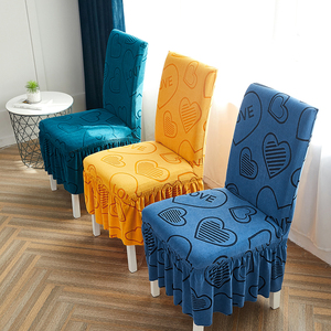 椅子座套万能通用高端加厚餐桌凳子座椅套罩简约现代弹力方形垫套