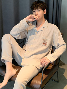 罗丽丝官方旗舰店正品男士睡衣纯棉长袖春秋季薄款全棉男式包邮费