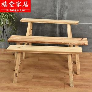 实木长凳子板凳高凳子条凳家用板凳长登子木板凳餐桌长条凳练功凳