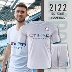 2122曼城客场白色足球服套装足球球衣阿奎罗球衣男队服比赛训练服