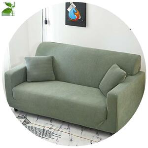 沙发外套全包通用沙友套罩全包套子双人方便防滑