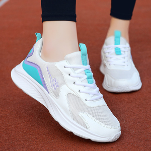 双星运动鞋女春季2022年新款透气网面轻便软底健步休闲跑步鞋网鞋